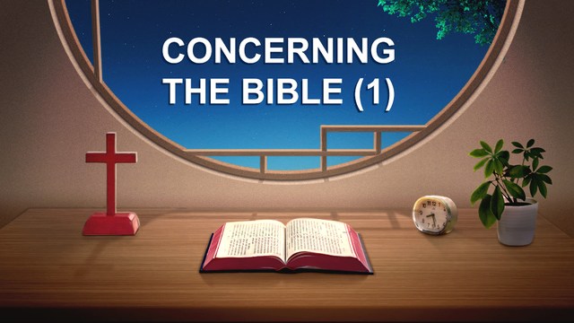 Concerning the Bible (1)